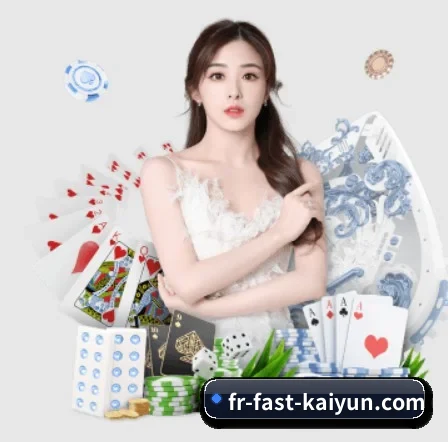 我们在做什么 - kaiyun
